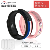 C83+r60 (2 родитель -килд)