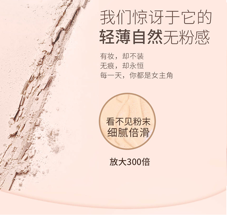 Nhật bản octard tên 830 bột bột ướt bột khô bột trang điểm che khuyết điểm nền tảng lâu dài ướt và khô chính hãng phấn phủ rcma