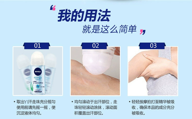 Nivea Goblin Body Lotion Men Body Body Hương thơm dài hạt dài Bà Underarms Antiperspirant Lotion lăn kim nữ - Nước hoa