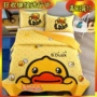 Cartoon giường bông bìa ba mảnh mặt bông bên của nhung hai mặt nhung bông nhung san hô tấm tatami pha lê - Trải giường thảm trải giường