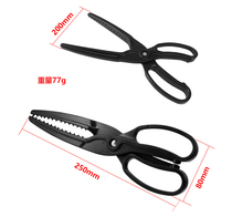 Engineering plastic boat fishing Road sub-control fish pliers fishing pliers with fish clips