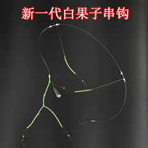 New boat fishing baguo string hook yellow three-meter fish yellow Po chicken string hook Luminous balance string hook Fishing group fishing hook
