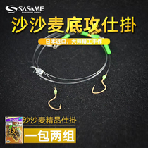Sha Mai B- 330 bottom fishing hook sea fishing string hook yellow three tiger head fish white fruit yellow po chicken fishing hook hanging