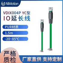 Special I O cable for VDIX004P-YC type IO extension line -PMM40 servo series