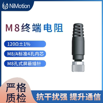 M8 terminal resistance CAN bus CANopen resistance 120 Europe