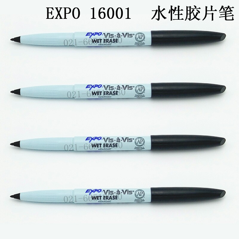 U.S. Sanfu EXPO16001 vis-a water-based marker pen can erase negative film pen temporary mark PCB microphone pen