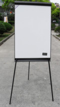 FRD tripod hanging paper whiteboard 60*90cm can be hung paper can be used as a whiteboard flipchart presentation hanging cardboard