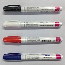 American Sanfu needle paint pen 0 7mm environmental protection needle fine head paint marker Fill paint marker