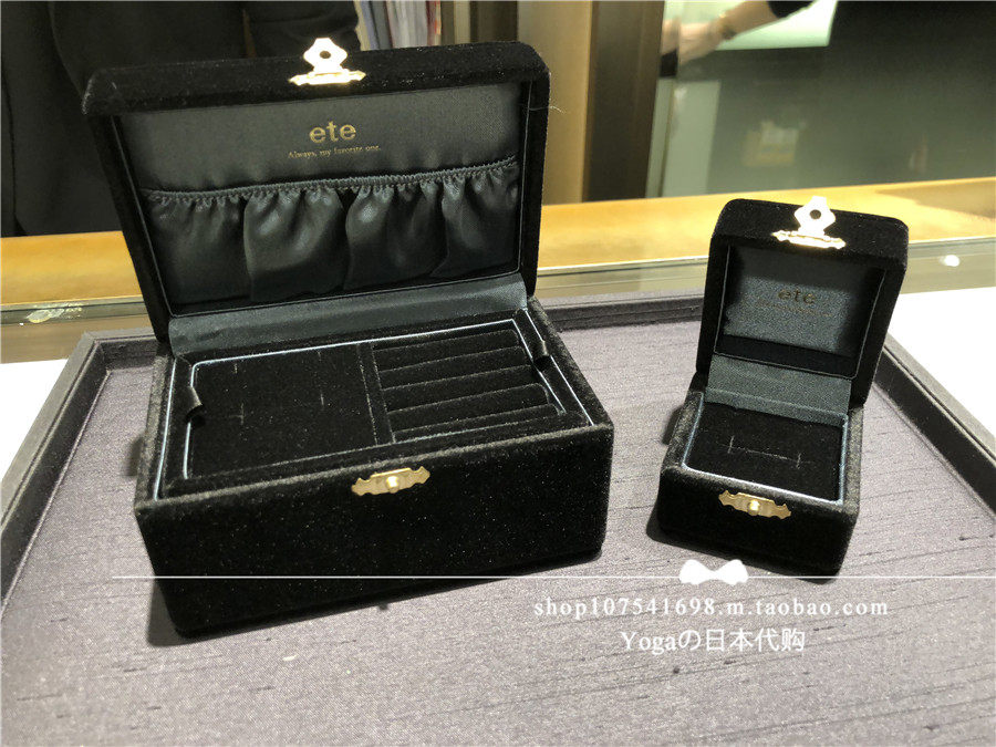Japan direct mail ETE black velvet jewelry box two sizes