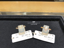  Japan direct mail agete 18 autumn 10k opal diamond oval square ring