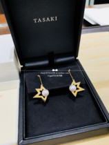 Japan direct delivery TASAKI 18k stars akoya seawater pearl swaying earrings