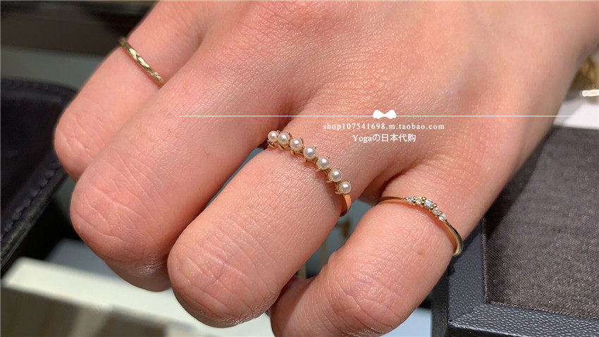 Japanese ETE 10k Freshwater Pearl Ring