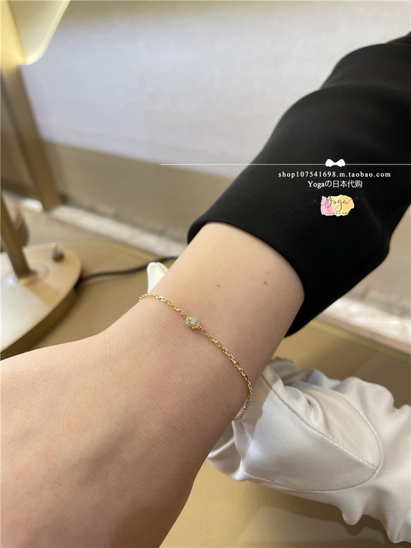 Japanese Purchasing Agent Direct Mail Cartier 18K Cartier Ufo Single Diamond 0.9 Carat Bracelet/Necklace