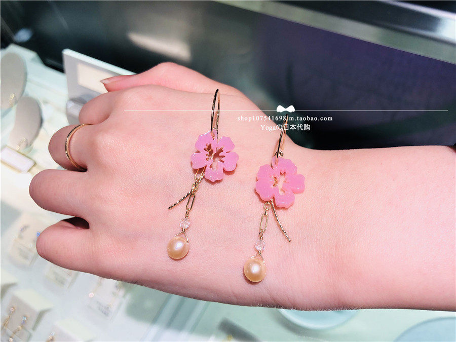 Japan Straight Away Take Up 19 Summer Armchair Flowers Pearl 2way Earrings