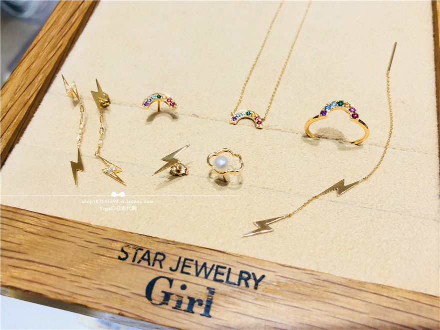 Japan Star jewelry girl 19 summer 10k cloud pearl lightning stud earrings single