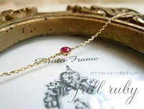 Japan Direct Mail Ginza Rim 18k Ruby single Joker Bracelet