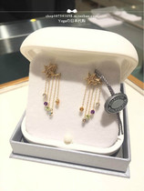 Japan Direct Mail Star Jewelry 10k gold Colored Gemstone Star Detachable stud earrings ear line