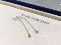 Japan Direct Mail Vendome Aoyama 10k gold Star Diamond stud earrings