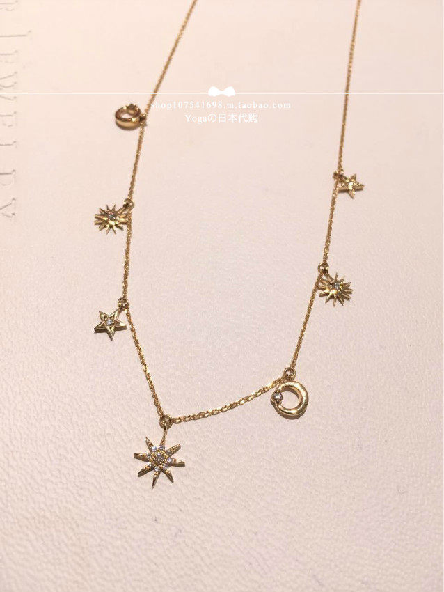 Japan Direct Mail Star Jewelry 17 Autumn 18k Gold Sun Moon Star Diamond Necklace