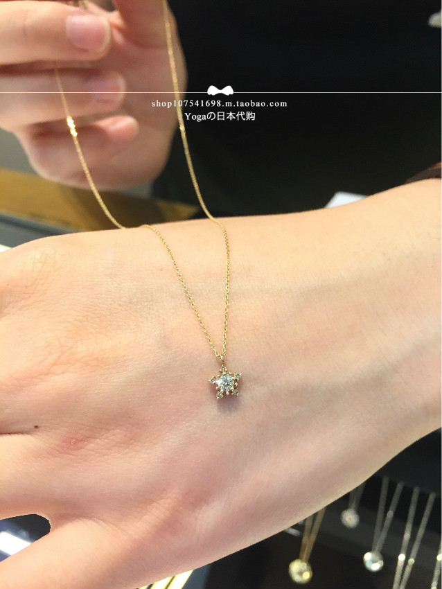 Japan directly sends festaria to the stars and wishes 10k star cut diamond necklace
