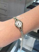 Japan direct mail Vendome Aoyama lady temperament small diamond set womens watch watch