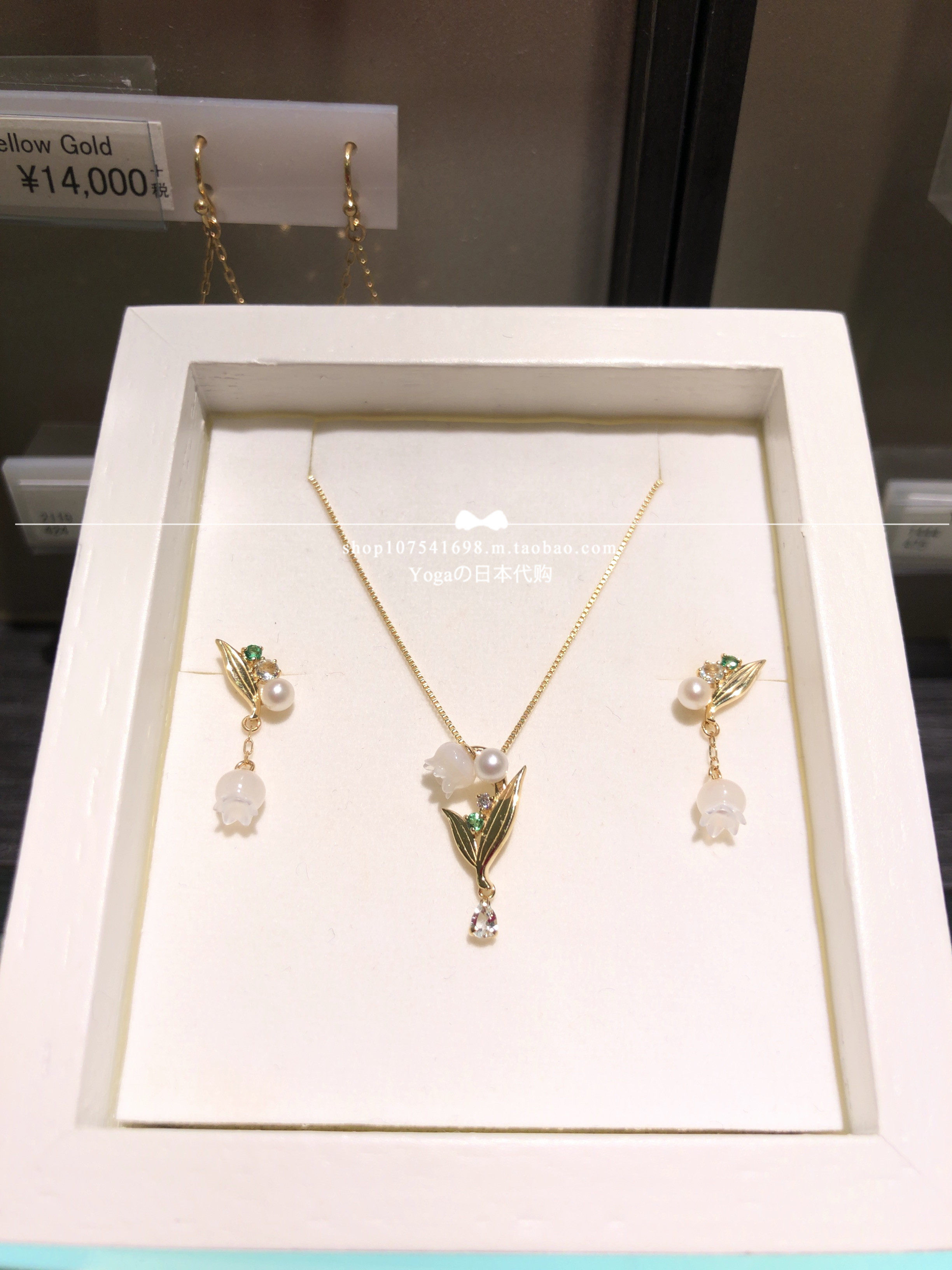 Japan direct mail take up 10k May birth flower pure lily of the valley ear needle necklace