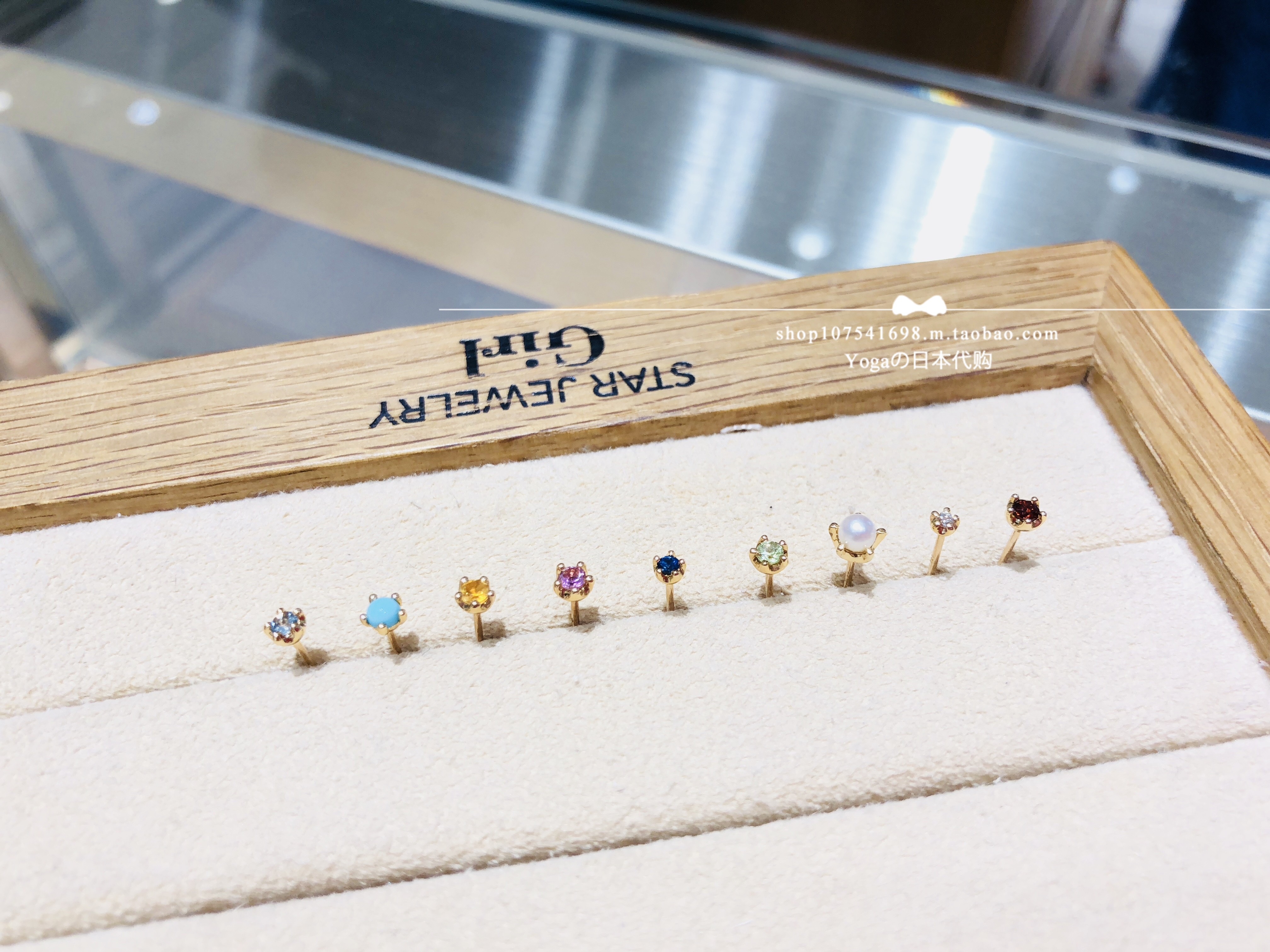 Japan Direct Mail Star Jewelry Girl 10k Kim 12-month Birthday Stone Ear Shots only