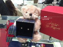 Japan direct delivery take up 10k Royal Medal diamond earrings