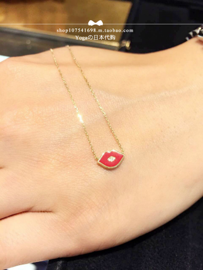 Japan Direct Delivery AHKAH 18k Gold Red Lips Diamond Necklace