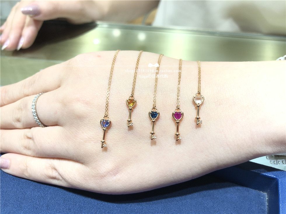 Japan Direct postal canal 4 ° C 4 degrees 10kpg Christmas raw stone key necklace gift recommendation