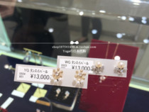 (2017 Christmas limited)Japan direct delivery take up 10k snowflake pearl earrings