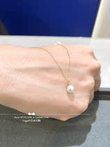  Japan Direct delivery Vendome Aoyama 18k gold akoya pearl diamond embellished necklace