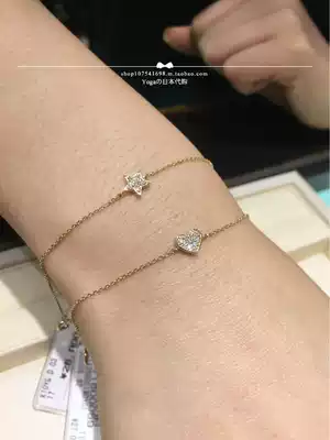 Japan direct mail ponte vecchio 10k gold Love star moon diamond hand