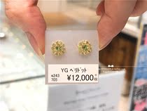  Japan direct delivery take up 10k fresh green peridot flower earrings