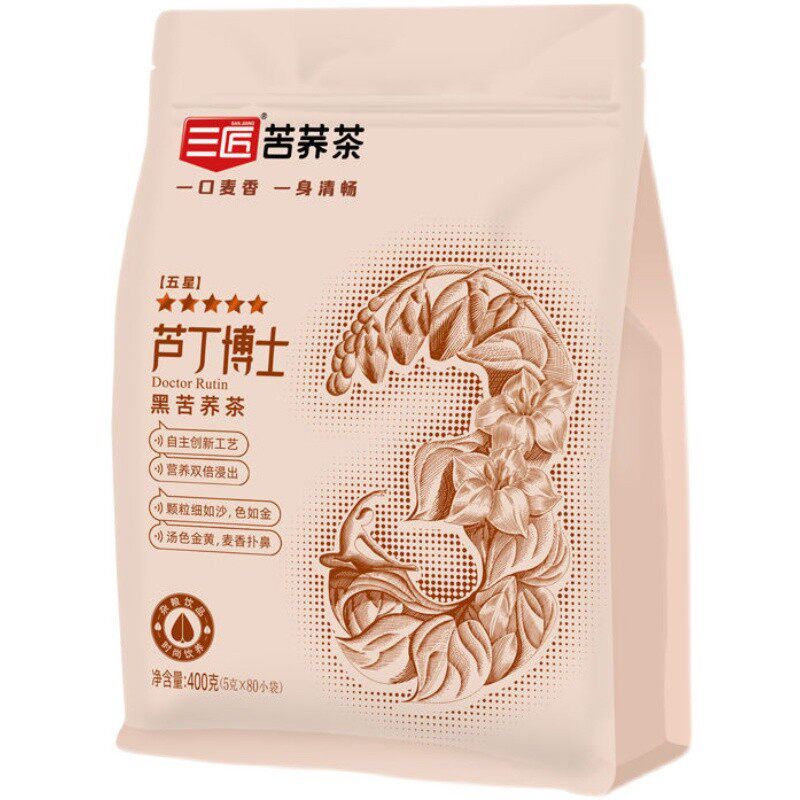 Three Artisans Bitter Buckwheat Tea Ludding Dr. Black Bitter Buckwheat Tea Boxed Herbal Tea Sichuan Great Cold Mountain Bitter Buckwheat Tea Buckwheat Tea