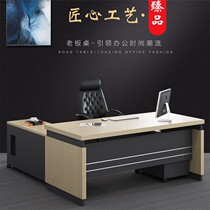 Boss Table Office Manager President Desk Minimis Modern Light Extravagant Bandae Supervisor Desk Chair Combined Furniture