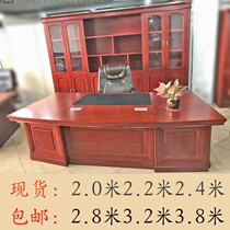 New Chinese Boss Table Presidents Table and chairs Combined solid wood Grand Bandai Brief Hyundai Head Office furniture 24