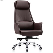 Fashion Boss Chair Business Swivel Chair Large Class Chair Home Computer Chair Office Chair Sub Comfortable Waist Backrest Genuine Leather
