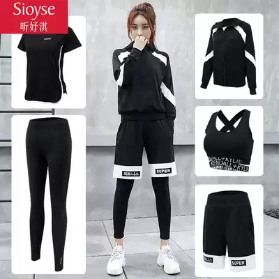 Large size yoga clothes women running fitness set women five sets of quick-drying clothes breathable net red fat mm sports suit women