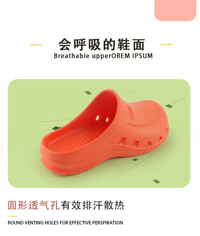 Giày phẫu thuật Faran, giày làm việc phòng sạch, dép chống trượt phòng thí nghiệm Crocs dành cho bác sĩ và y tá EVA dép đi trong phòng sạch
