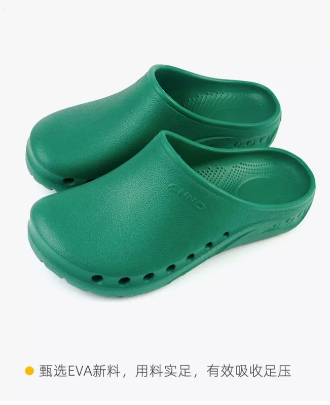 Annuo lỗ giày phòng thí nghiệm dép dành cho nam và nữ y tá phòng sạch giày làm việc Baotou chống trơn trượt eva thí nghiệm dép dép ngành y