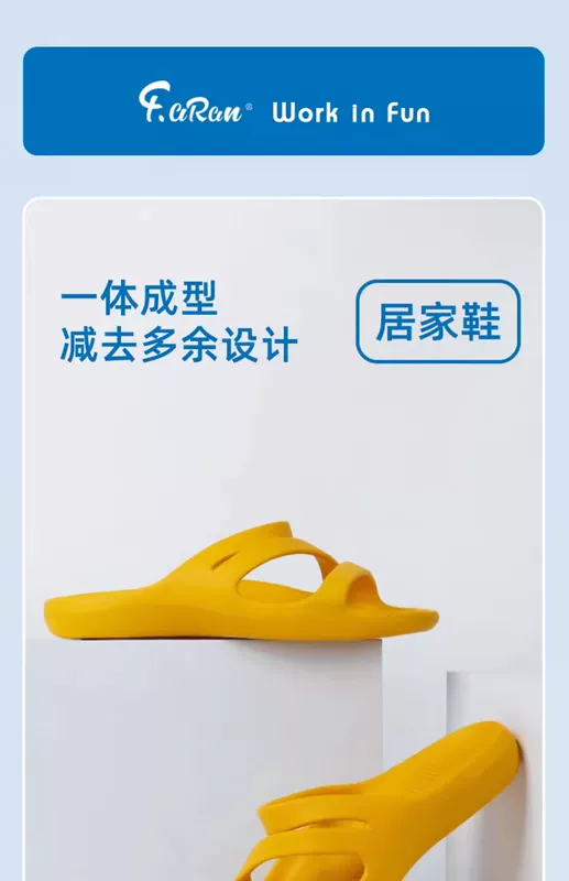 Faran Dép Đi Trong Nhà EVA Phòng Tắm Chống Trơn Trượt Dép Đi Trong Nhà Người Lớn Dép Đế Mềm Giày Sandal Nữ Mùa Hè dép chống tĩnh điện