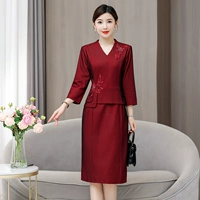 Весеннее элитное праздничнное свадебное платье для матери, юбка