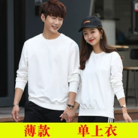 Чистый цвет тонко-белый