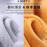 Хлопковая толстовка с капюшоном для работы, лонгслив, куртка, делается под заказ, с печатью вашего логотипа