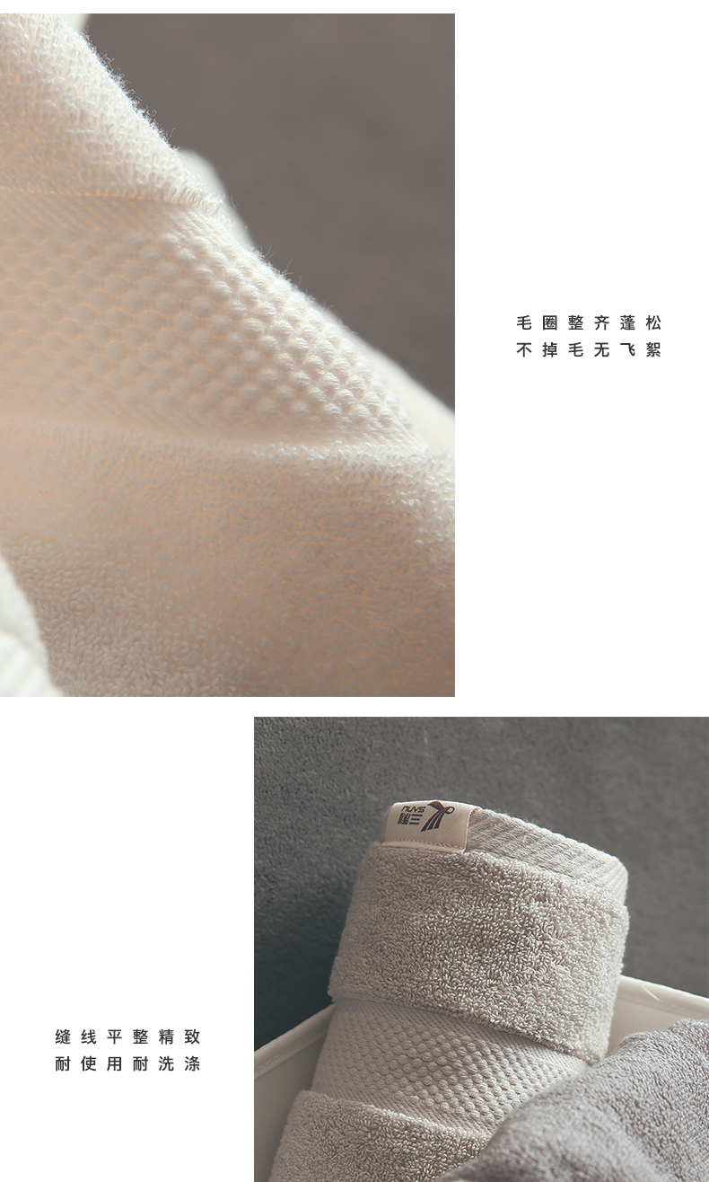 [Tự vận hành] Sanli mì cotton khách sạn 3 tải để tăng khăn thấm nước JS815 - Khăn tắm / áo choàng tắm khăn tắm cho bé sơ sinh