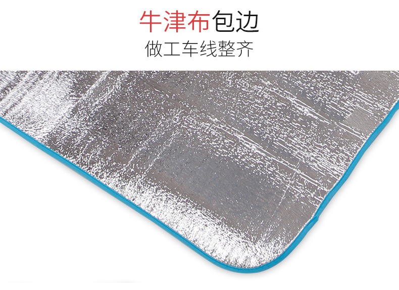 [Tự vận hành] North Mountain Wolf Moisture Pad Ngoài trời Dày nhôm chống thấm nước Tấm cắm trại Phụ kiện lều cắm trại Picnic Mat - Thảm chống ẩm / Mat / Gối thảm xốp cho bé