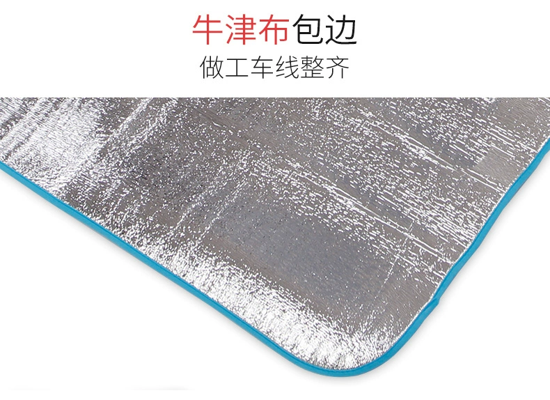 [Tự vận hành] North Mountain Wolf Moisture Pad Ngoài trời Dày nhôm chống thấm nước Tấm cắm trại Phụ kiện lều cắm trại Picnic Mat - Thảm chống ẩm / Mat / Gối thảm trải du lịch