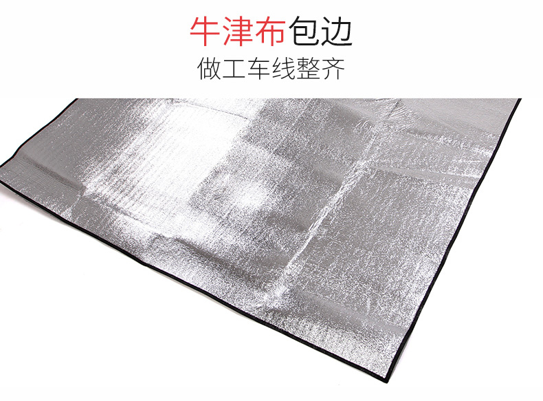 [Tự vận hành] Beishan Wolf nhôm lá pad đôi dày lên thảm dã ngoại mat thảm cắm trại ngoài trời - Thảm chống ẩm / Mat / Gối chiếu ngủ văn phòng