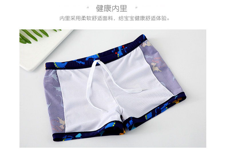 Yuke trẻ em tắm phù hợp với quần bơi phù hợp với bé trai bé trai chia bé kem chống nắng bé nhỏ trẻ lớn bơi lội thủy triều - Bộ đồ bơi của Kid quần áo bơi cho bé gái